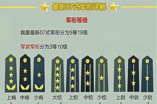 开云棋牌官网入口在哪截图3